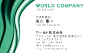 素材0056
