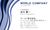 素材0057
