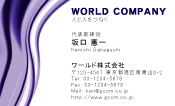 素材0058