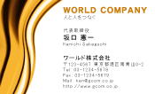 素材0059