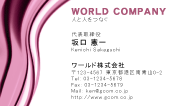 素材0062