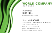 素材0063