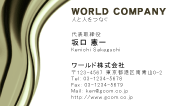 素材0064