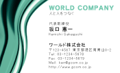 素材0066
