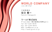 素材0067