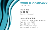 素材0068