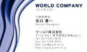 素材0069