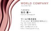 素材0070