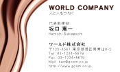 素材0071
