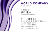 素材0072