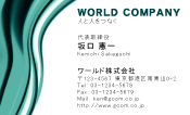 素材0073