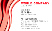 素材0074