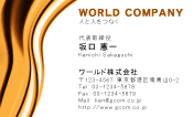 素材0075