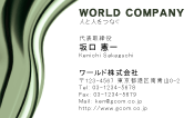 素材0078
