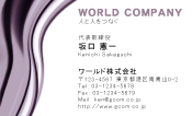 素材0081