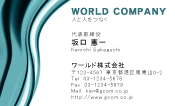 素材0083