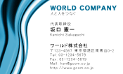 素材0088