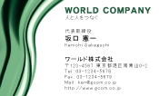 素材0090