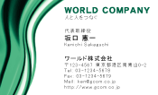 素材0093