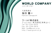 素材0096