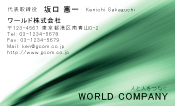 素材0019