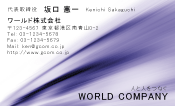 素材0022