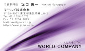 素材0023