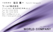 素材0024