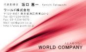 素材0028
