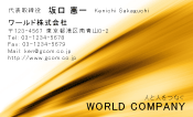 素材0030
