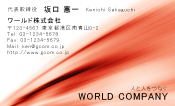 素材0031