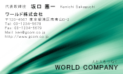素材0032