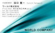 素材0034