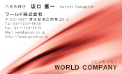 素材0036