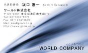 素材0037