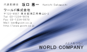 素材0039