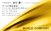 素材0041
