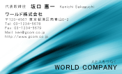 素材0042