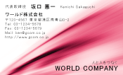 素材0043