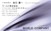 素材0044