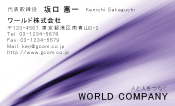 素材0046
