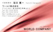 素材0050