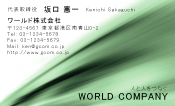 素材0051
