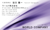 素材0058