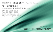 素材0066