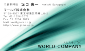 素材0073