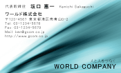 素材0083