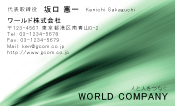 素材0090