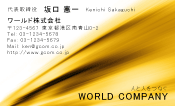 素材0092