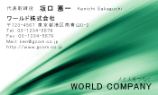 素材0093
